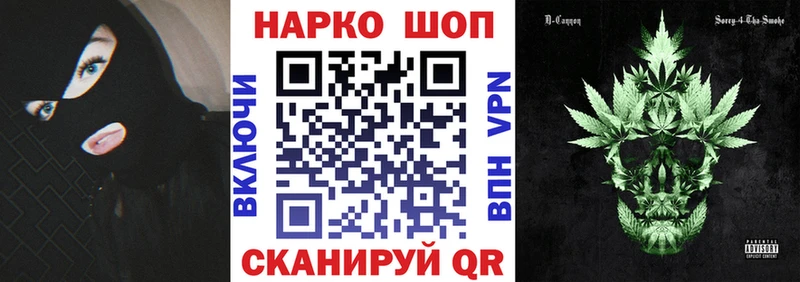 Как найти наркотики Кедровый МЕТАДОН  Амфетамин  ссылка на мегу онион  СК  Бошки Шишки  МЕФ 