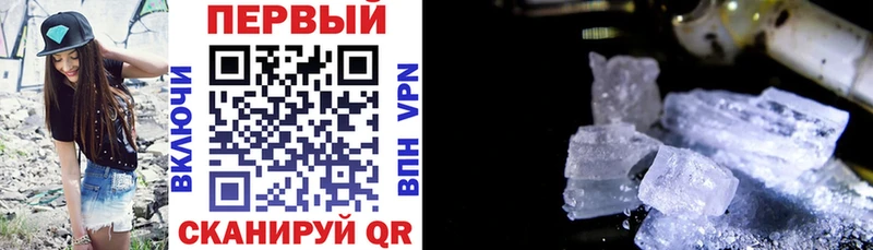 купить  цена  Кедровый  Амфетамин 97% 