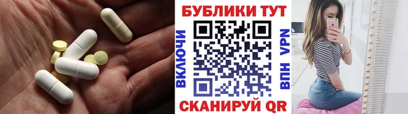 Ecstasy MDMA  Кедровый 