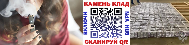 ГАШИШ Cannabis  закладки  Кедровый 