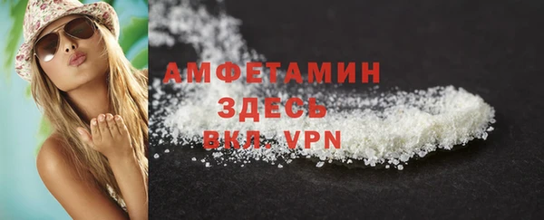 стаф Зеленодольск