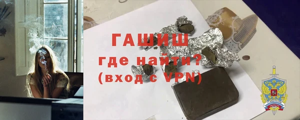 стаф Зеленодольск