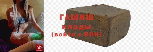 тгк Зерноград