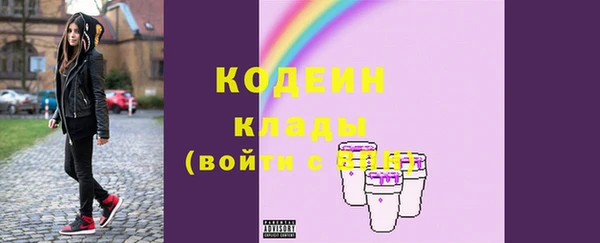 мет Зеленокумск