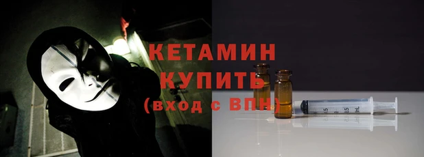 стаф Зеленодольск