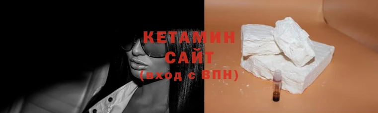 мет Зеленокумск
