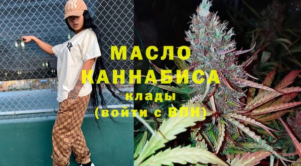 тгк Зерноград