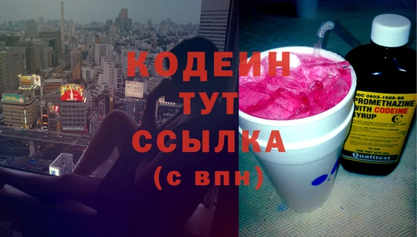 тгк Зерноград