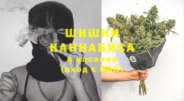 тгк Зерноград