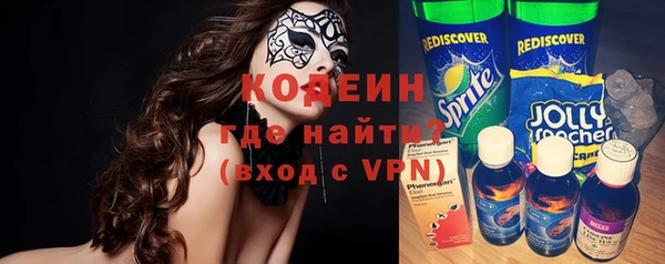 тгк Зерноград