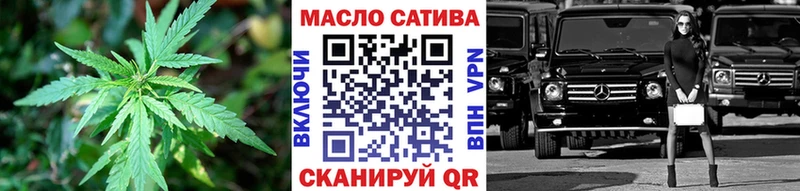 Дистиллят ТГК вейп купить цена Кедровый